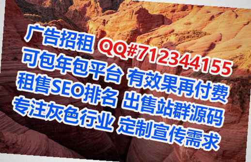 滨州代母土木工程公司